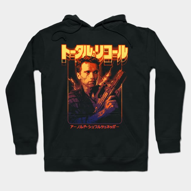 Total Recall: Douglas Quaid Hoodie by Bootleg Factory